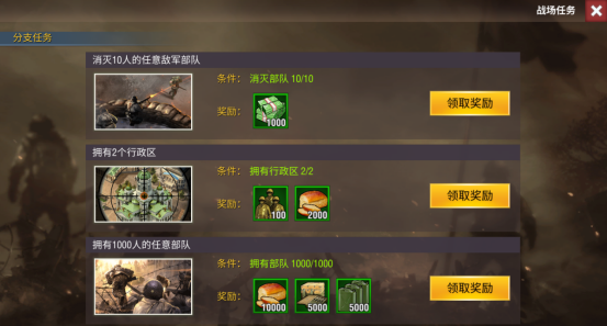斗羅大陸武魂覺(jué)醒陣營(yíng)怎么搭配