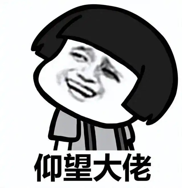 《逆水寒》黃金服最人性化更新,玩家閑置裝備能換錢