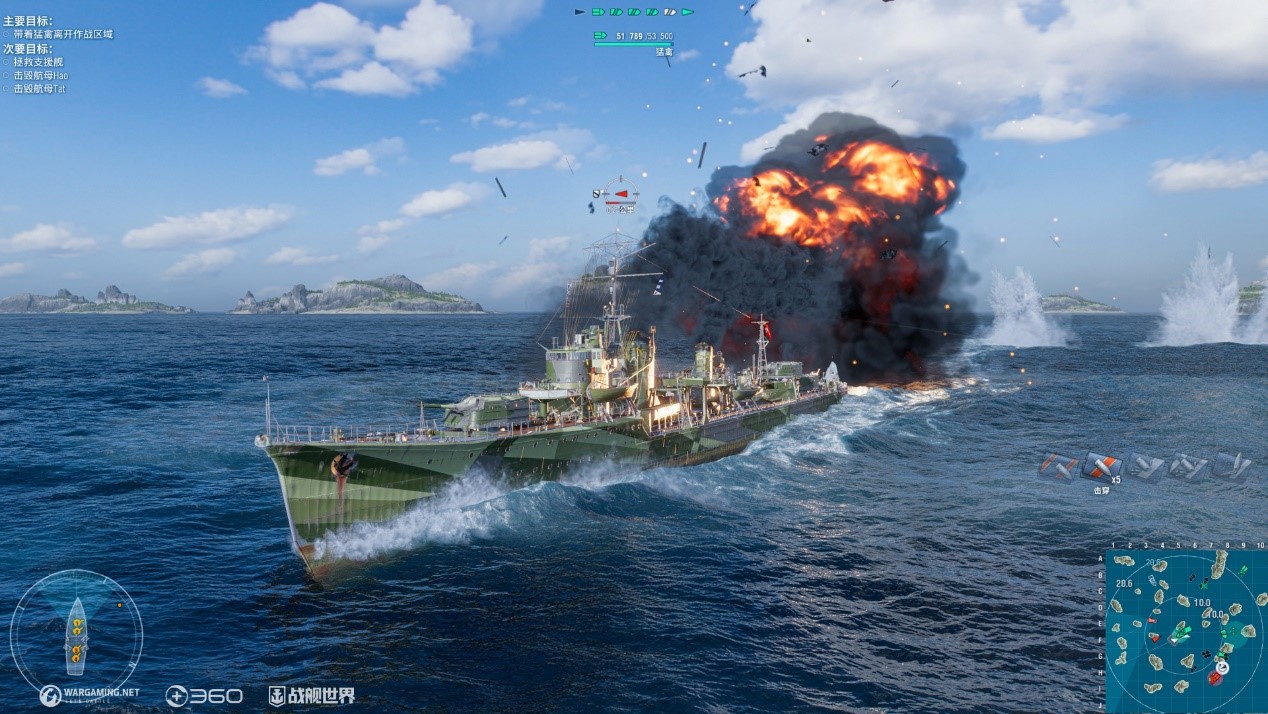 從酒館出發(fā)去冒險,《戰(zhàn)艦世界》全新版本即將開啟