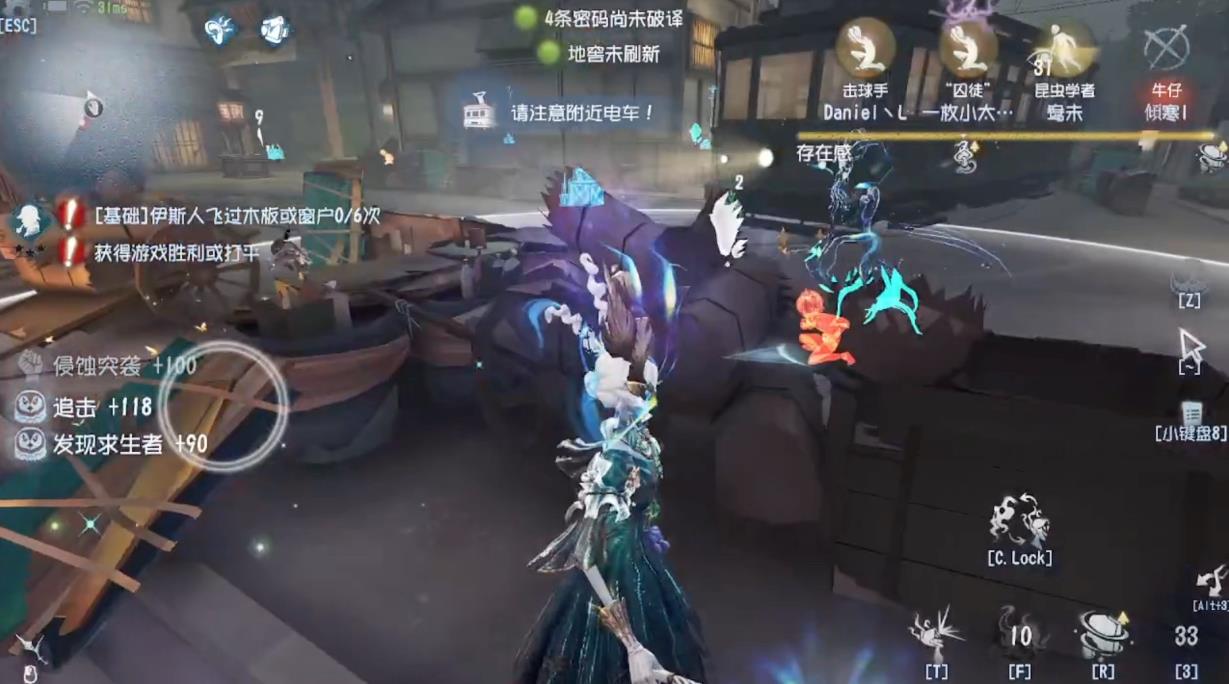 第五人格時(shí)空之影怎么守尸
