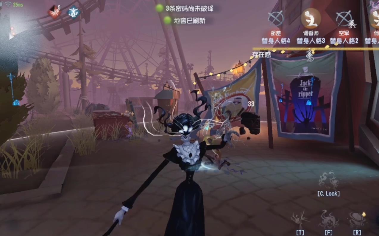 第五人格時(shí)空之影怎么守尸