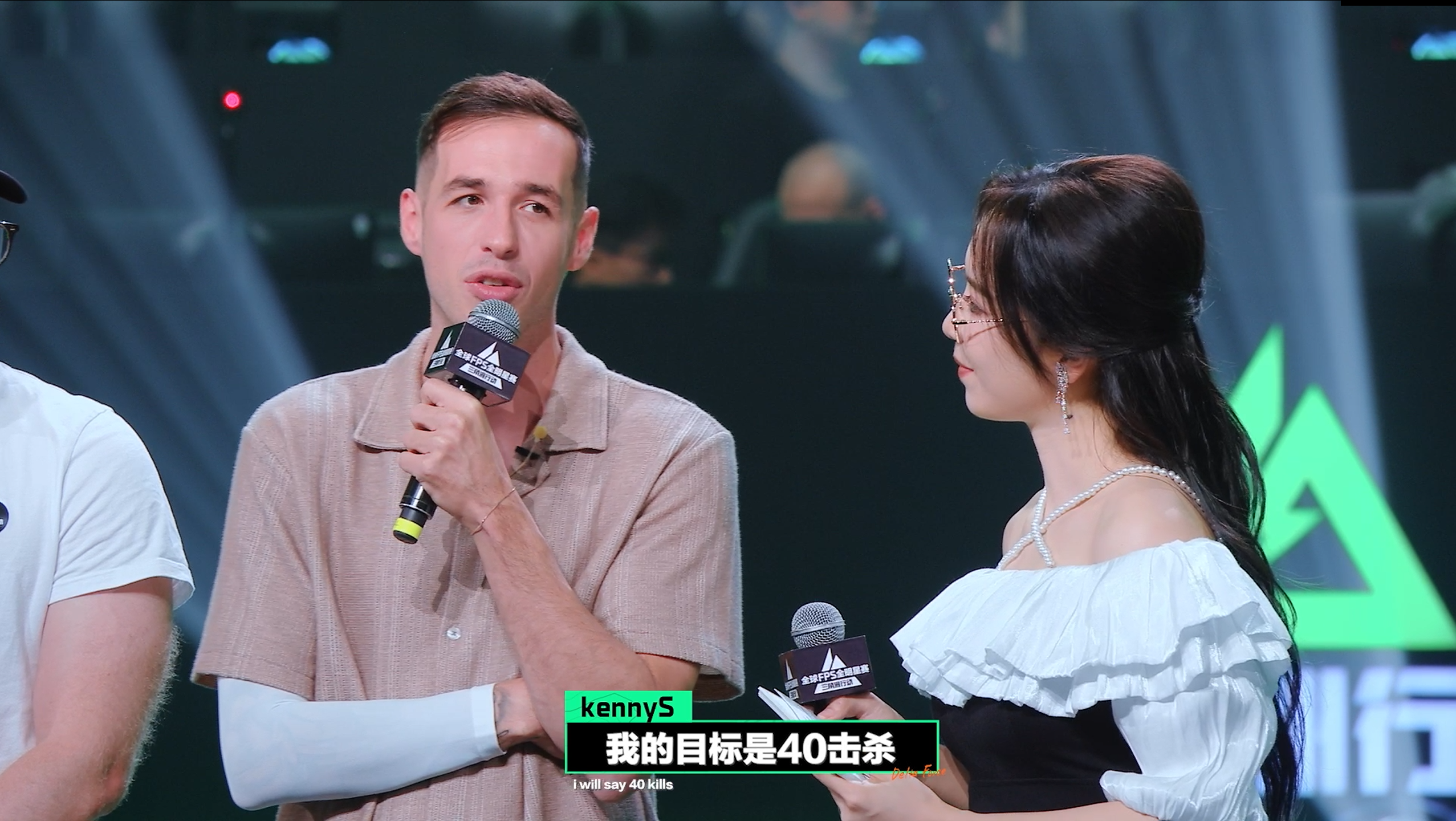 槍神對決點燃三角洲戰(zhàn)場,全球FPS全明星賽圓滿落幕