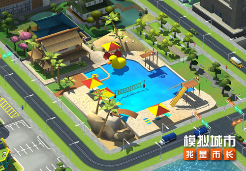 《模擬城市：我是市長》碧波蕩漾主題建筑搶先看