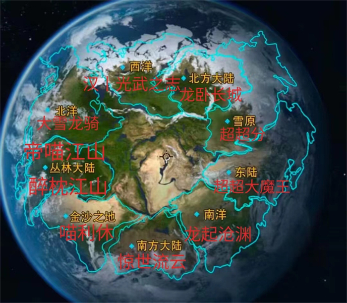 出道即巔峰，世界啟元首測掀起玩家狂歡