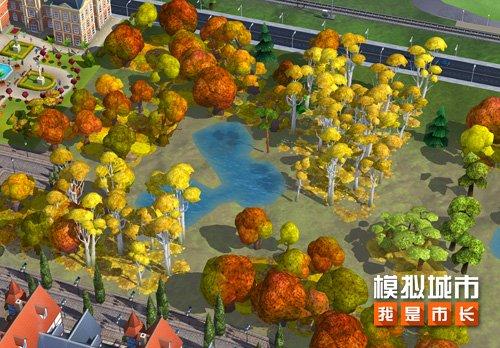 《模擬城市：我是市長(zhǎng)》未來海灘限時(shí)活動(dòng)火熱推出