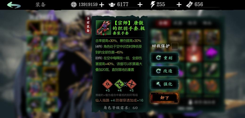 斗羅大陸冰天雪女的魂技有哪些