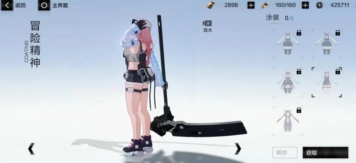 戰(zhàn)雙帕彌什艾拉萬華技能怎么樣