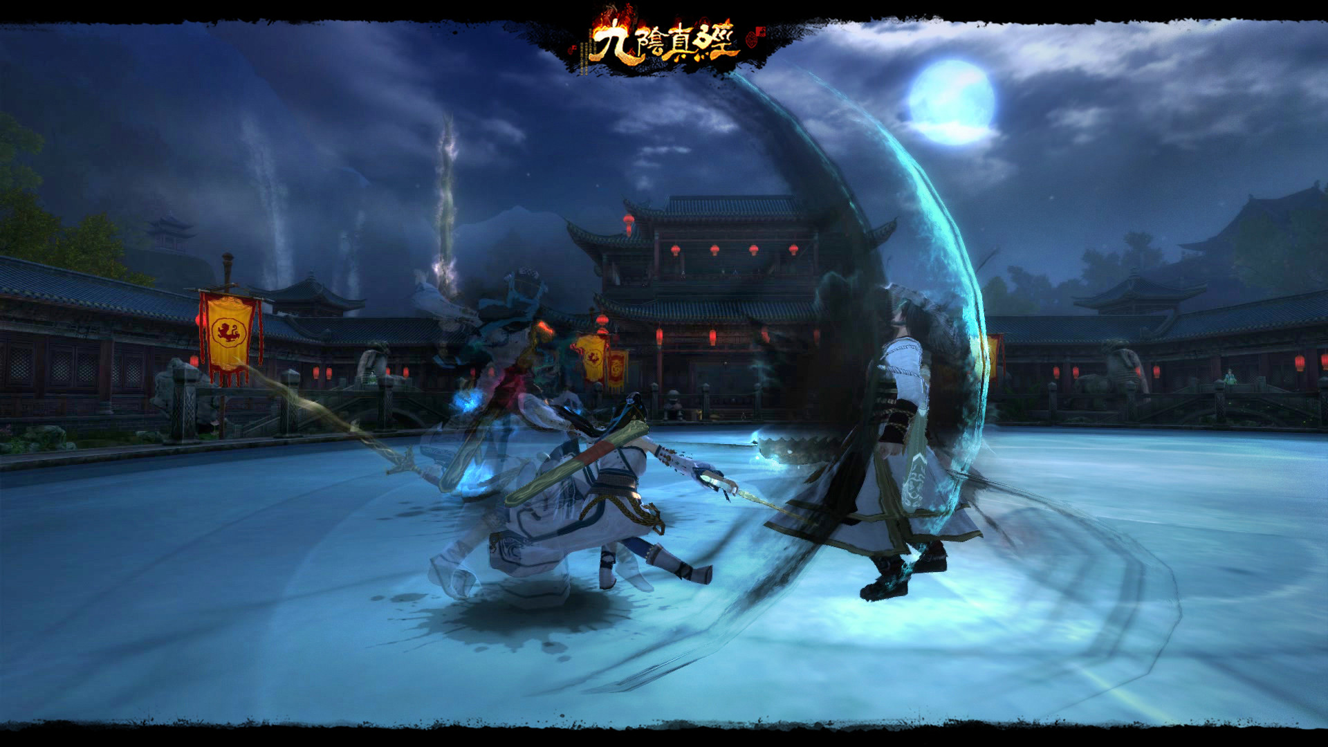 1V1競技新玩法,九陰真經(jīng)四月新版本前瞻