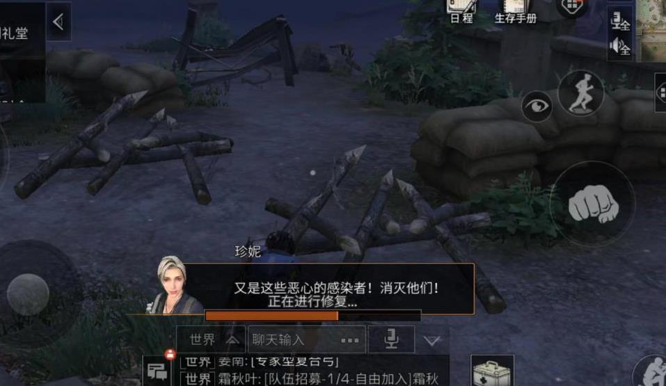 明日之后密斯卡大學(xué)怎么打