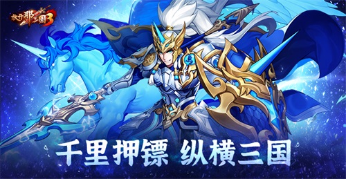 主機(jī)級(jí)動(dòng)作冒險(xiǎn)RPG 《黑色沙漠》PC國(guó)服來(lái)了