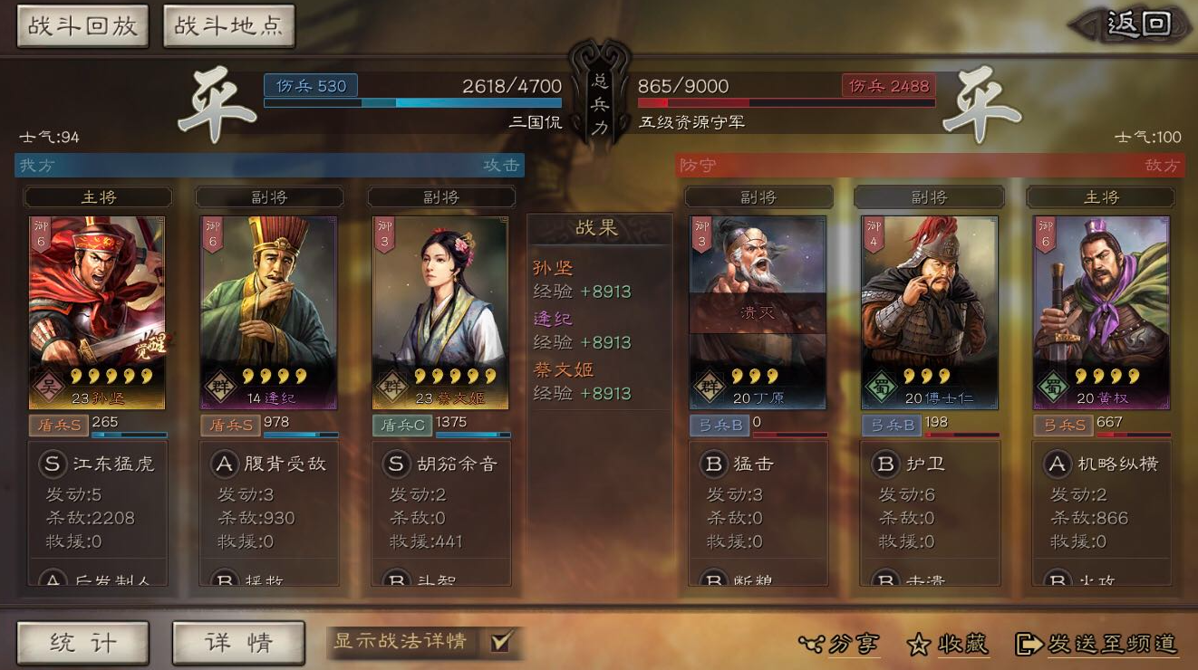 明日之后雙槍實用性如何