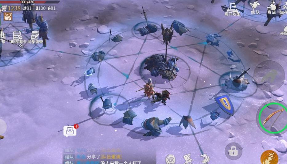 冰原守衛(wèi)者探索博克地下城任務(wù)怎么過