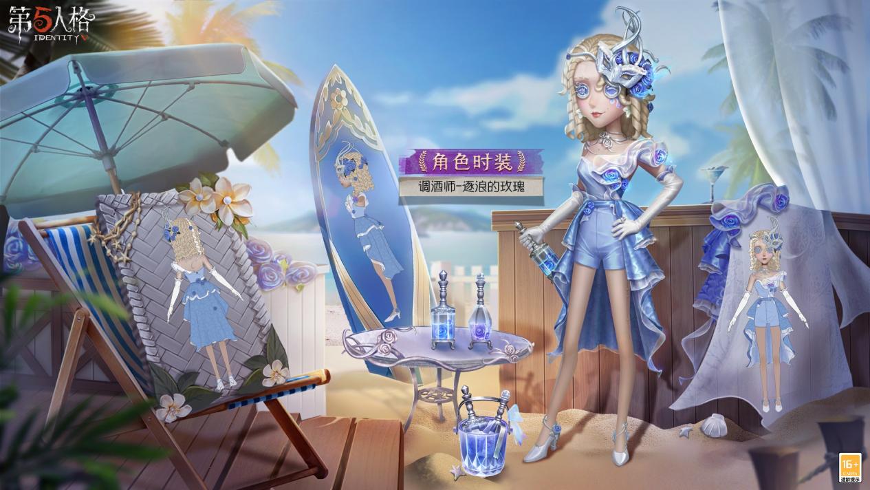 《第五人格》第三十三賽季推理之徑&排位珍寶爆料來襲