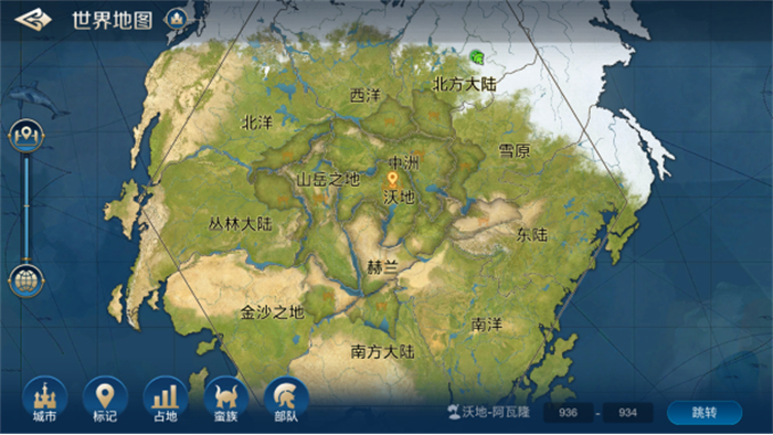出道即巔峰，世界啟元首測掀起玩家狂歡
