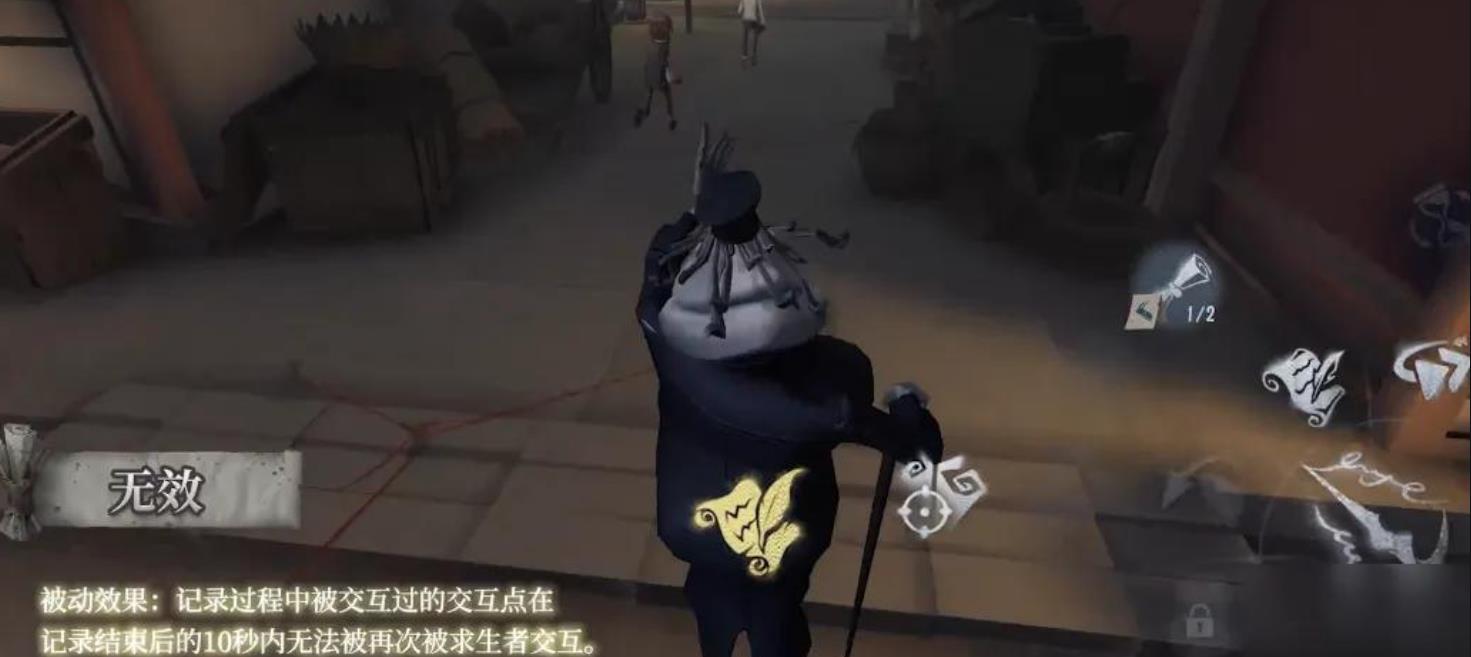 第五人格記錄員怎么玩