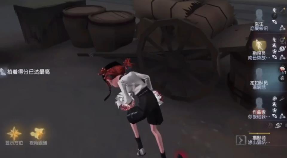 第五人格拉拉隊員怎么玩