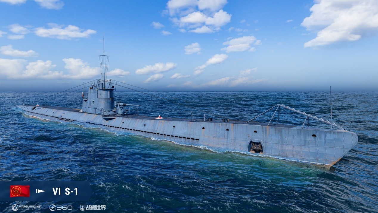 搶先體驗S系潛艇,《戰(zhàn)艦世界》14.2版本今日上線