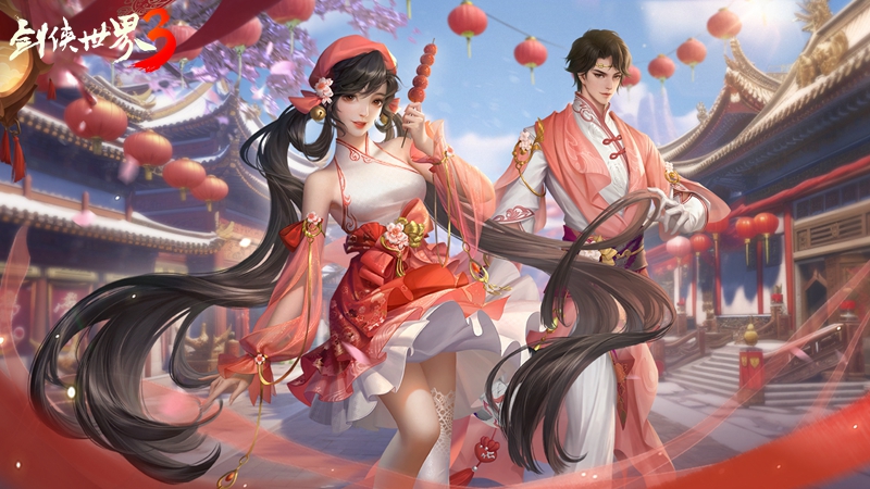 桃花迎春，江湖新喜《劍俠世界3》桃花主題奇兵搶先首曝