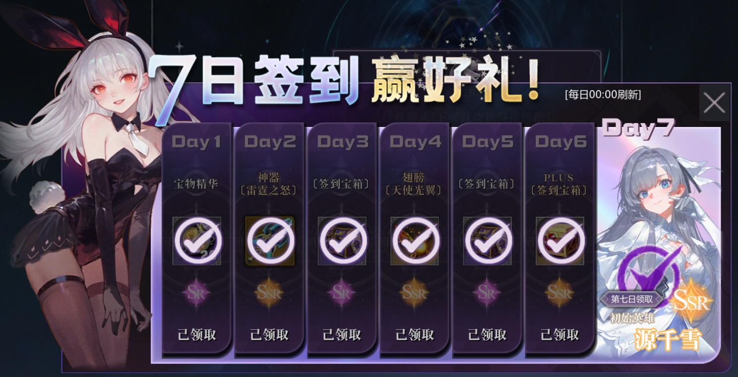 KK官方對(duì)戰(zhàn)平臺(tái)生存割草爽圖《次元戰(zhàn)記》3月6日開戰(zhàn)