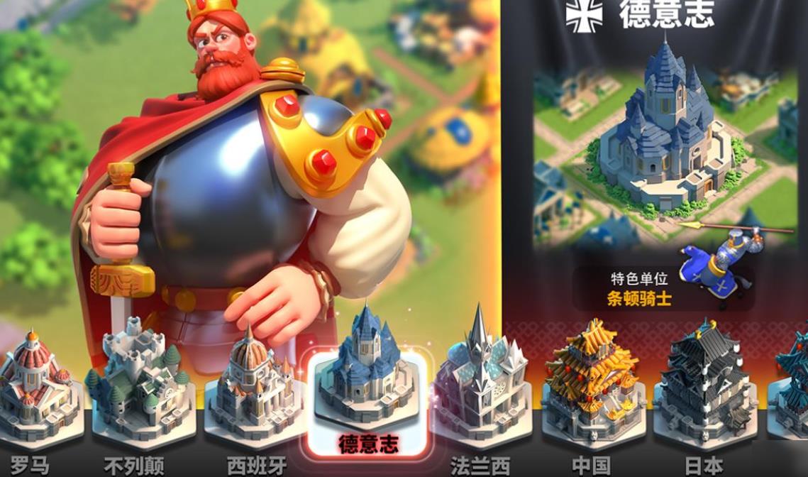 萬(wàn)國(guó)覺(jué)醒選什么文明風(fēng)格