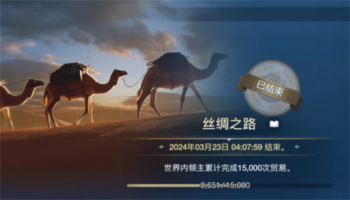 出道即巔峰，世界啟元首測掀起玩家狂歡