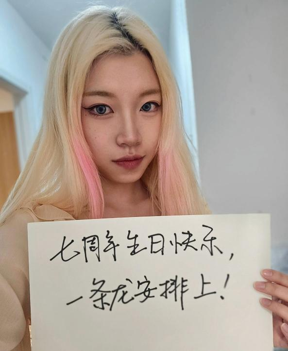 七年天龍玩家故事惹人笑又惹人哭 網(wǎng)友:這氛圍只此一家