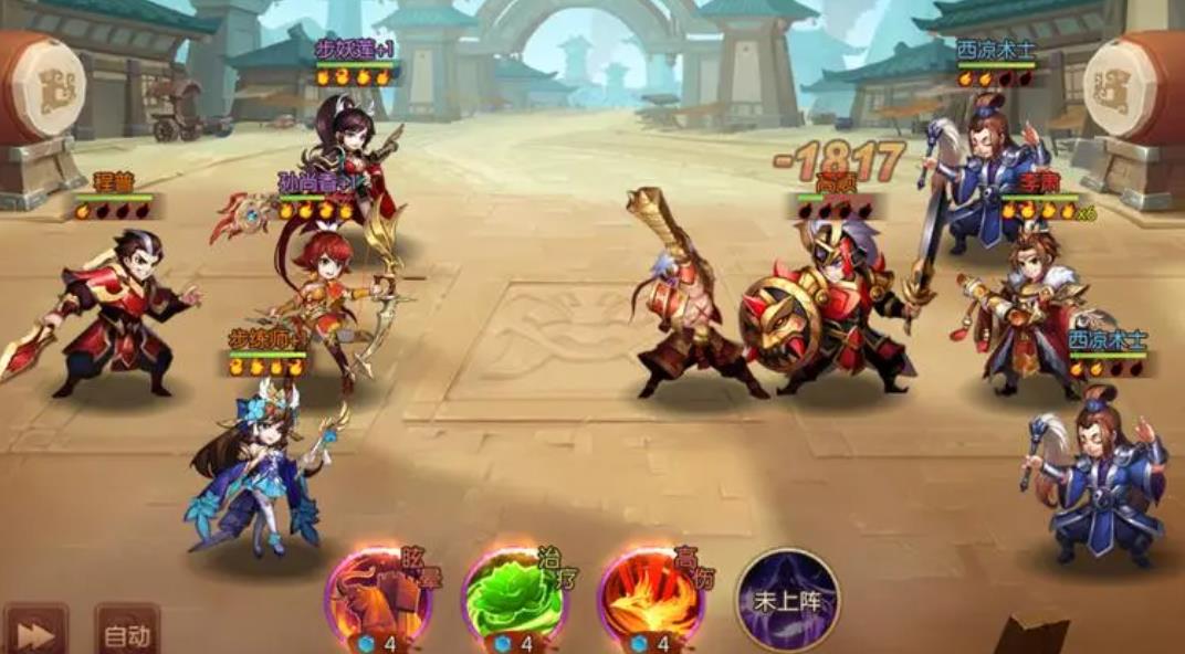 少年三國(guó)志2討伐魔將怎么打