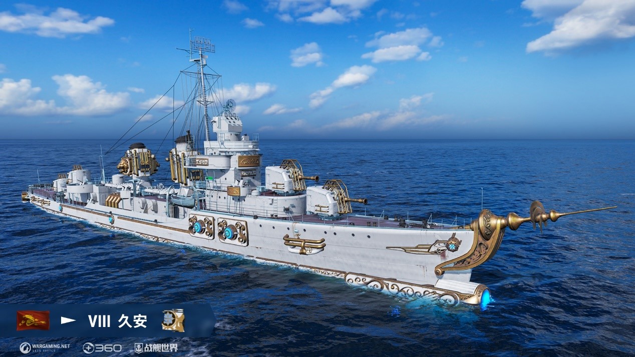 搶先體驗S系潛艇,《戰(zhàn)艦世界》14.2版本今日上線