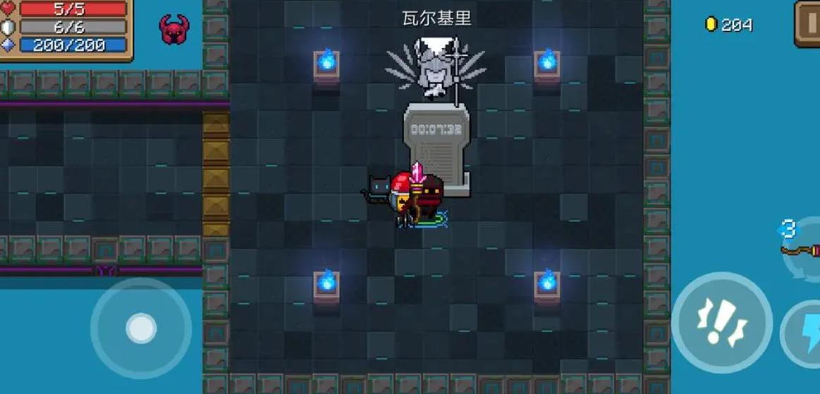 元氣騎士試煉之地怎么打