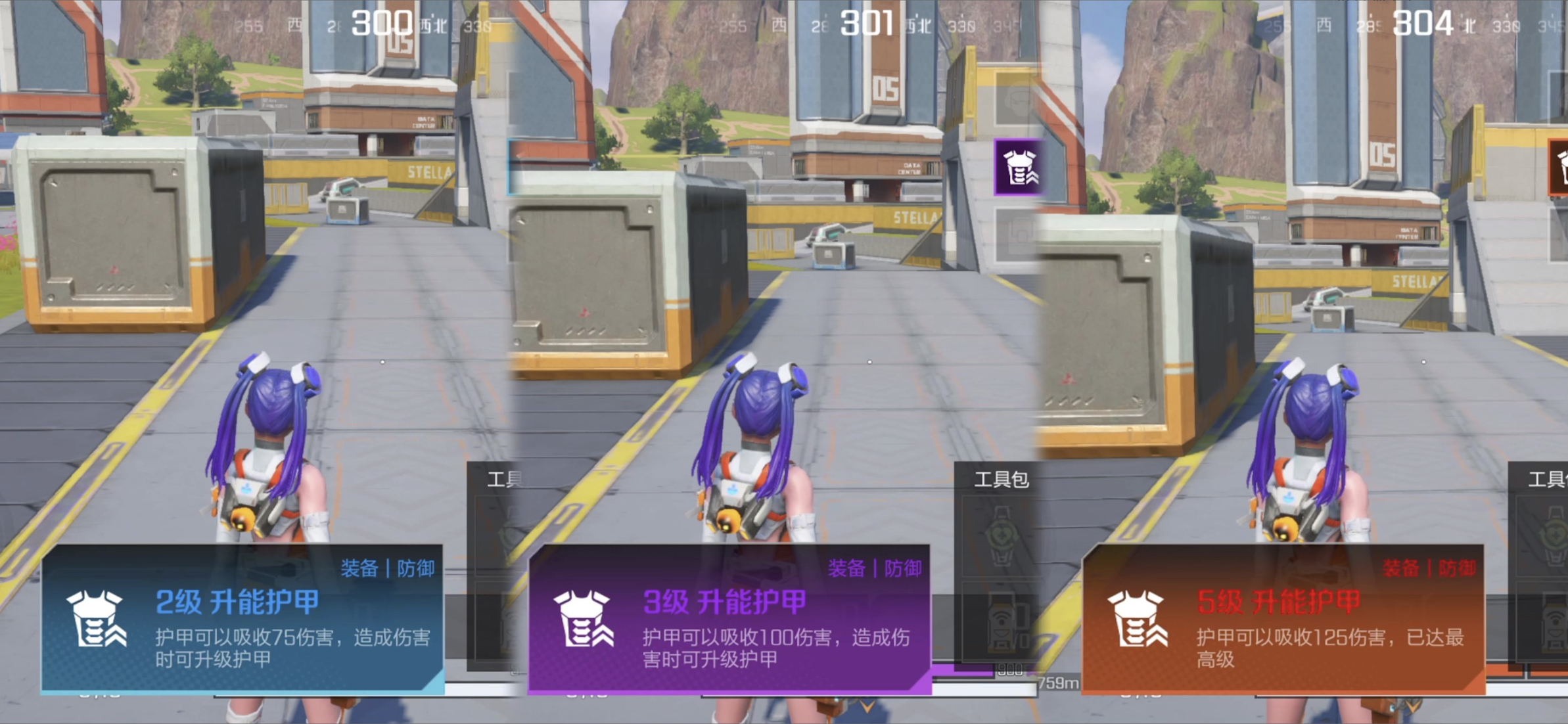 新機(jī)制+新優(yōu)化 《高能英雄》713能爆測(cè)試高能爆料來(lái)啦