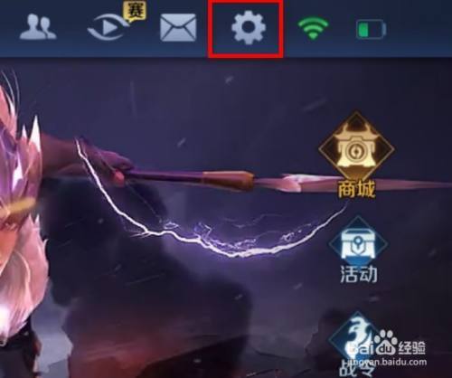 ipad王者沒(méi)聲音了怎么回事