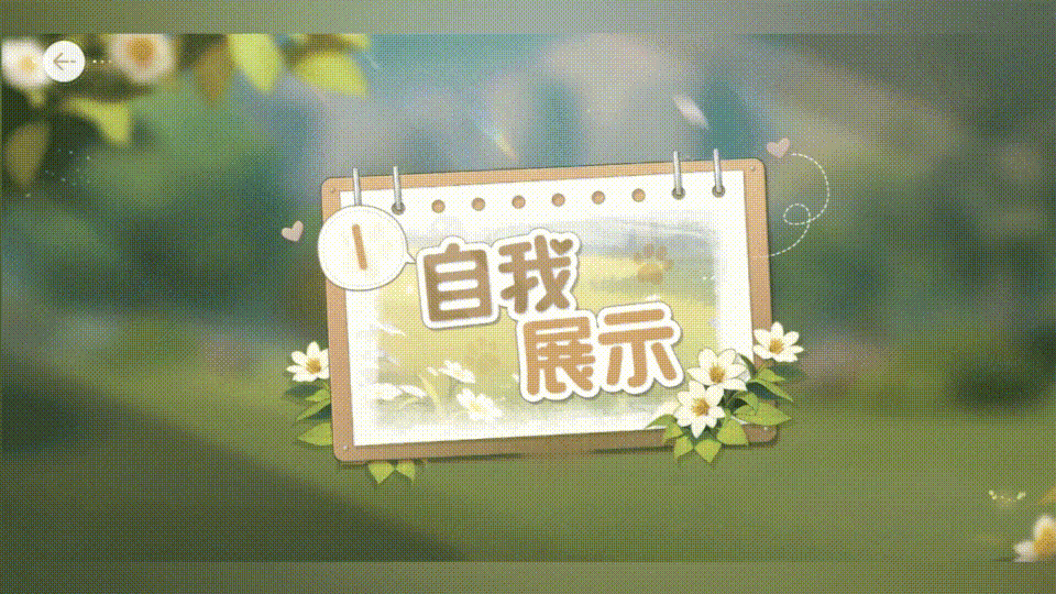 萌寵系統(tǒng)激萌來(lái)襲！《絕對(duì)演繹》沉浸式養(yǎng)貓互動(dòng)玩法上線