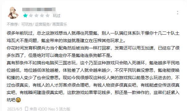 2024年玩家最期待的SLG，非《世界啟元》莫屬