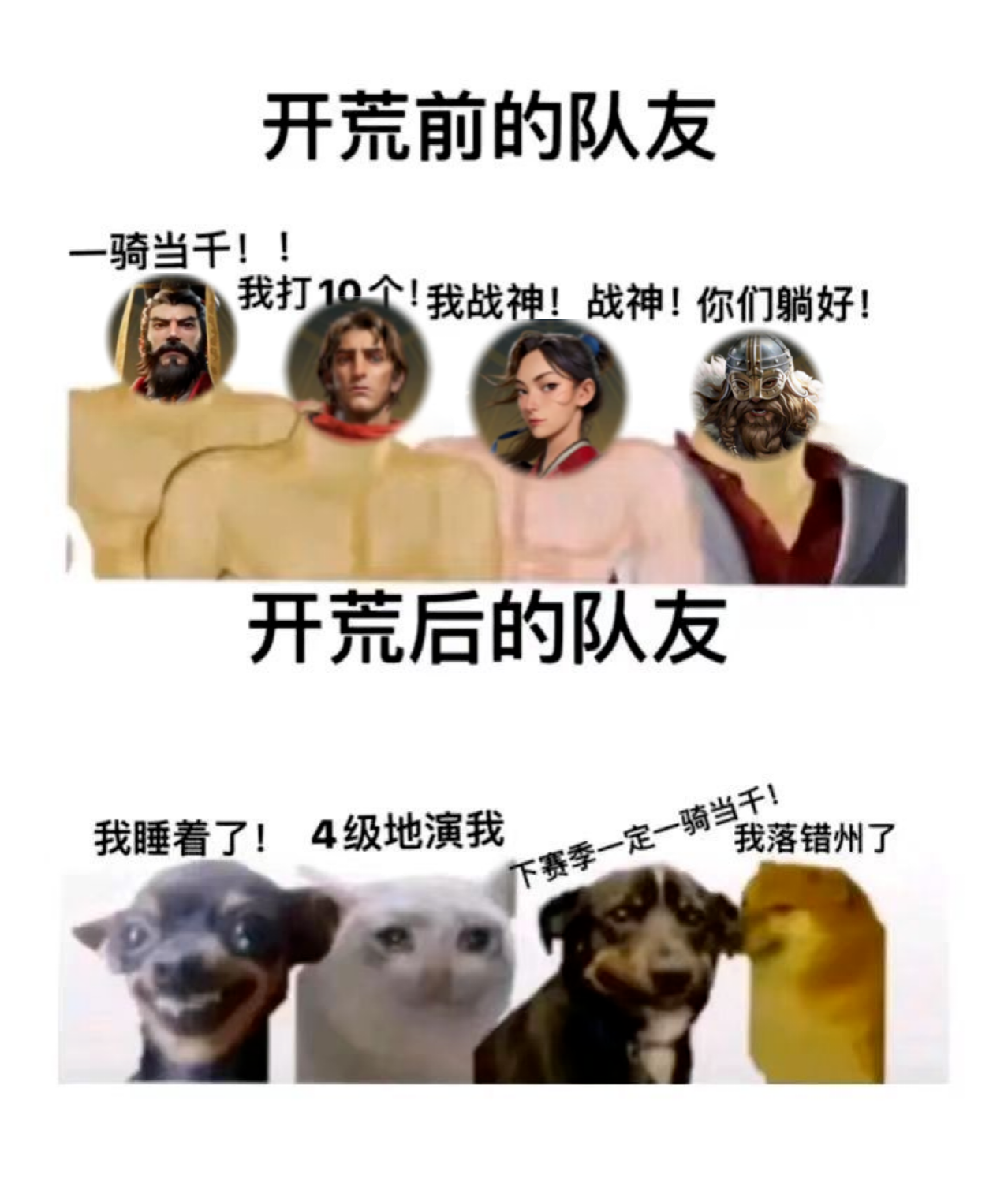 2024年玩家最期待的SLG，非《世界啟元》莫屬