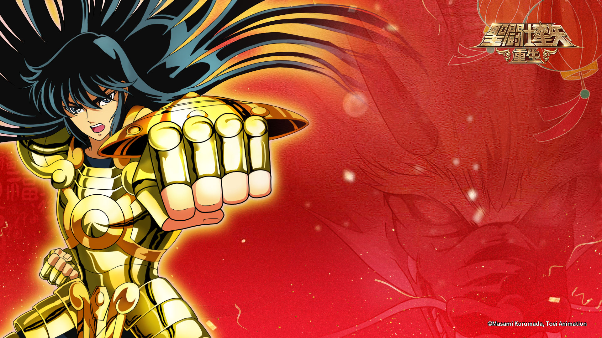 《圣斗士星矢：重生》新春版本福利拉滿，雙子神·休普諾斯登場