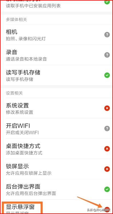 王者營地對局回顧為什么看不了戰(zhàn)績