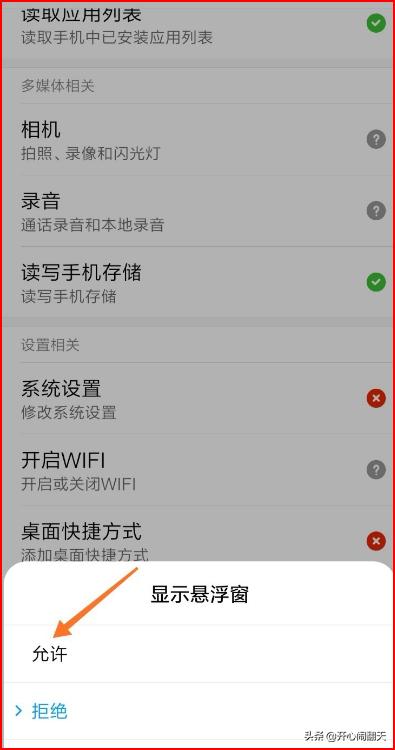 王者營地對局回顧為什么看不了戰(zhàn)績