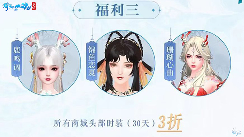戰(zhàn)狂全服上線時(shí)間定檔 3.0倒計(jì)時(shí)進(jìn)入最后一個(gè)月