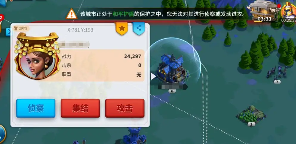 萬國覺醒高戰(zhàn)力如何去新區(qū)
