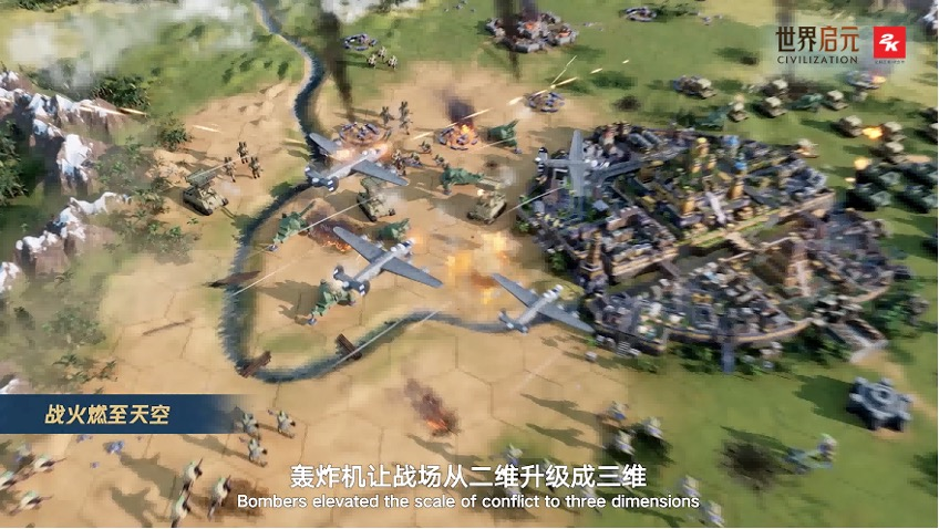 2024年玩家最期待的SLG，非《世界啟元》莫屬