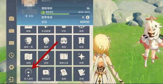 cod戰(zhàn)區(qū)怎么解鎖角色