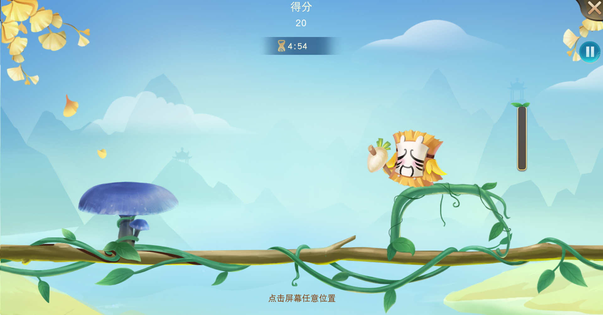 草精攜寶至，收獲贏好禮，英魂之玉等眾多獎(jiǎng)勵(lì)等你來(lái)拿！