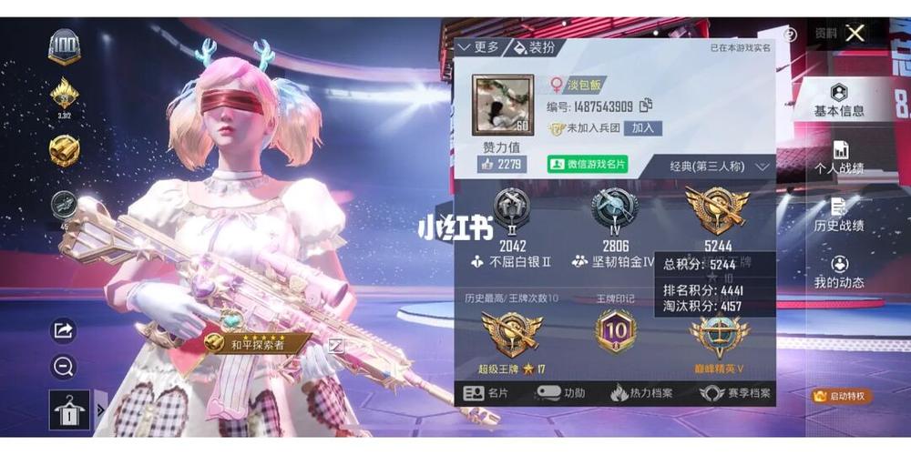 浦星公路南段擴(kuò)建開工了嗎