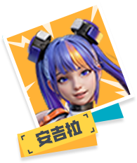 銀河探秘 | 甜美藝術家：菲兒