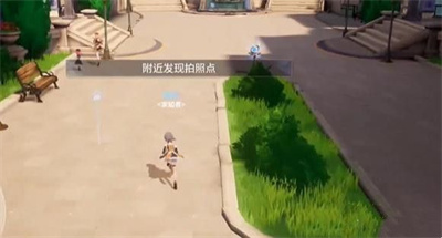 晶核探索萊茵城拍照任務(wù)怎么完成-晶核探索萊茵城拍照任務(wù)完成方法分享