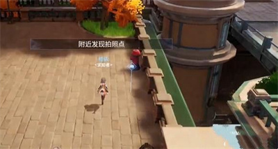 晶核探索萊茵城拍照任務(wù)怎么完成-晶核探索萊茵城拍照任務(wù)完成方法分享