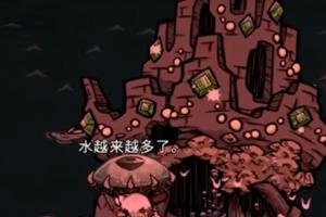 饑荒聯(lián)機(jī)版橙色寶石有什么用處