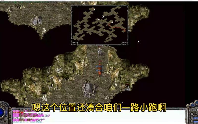 傳奇中赤月老巢和惡魔祭壇怎么走