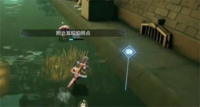 晶核探索萊茵城拍照任務(wù)怎么完成-晶核探索萊茵城拍照任務(wù)完成方法分享