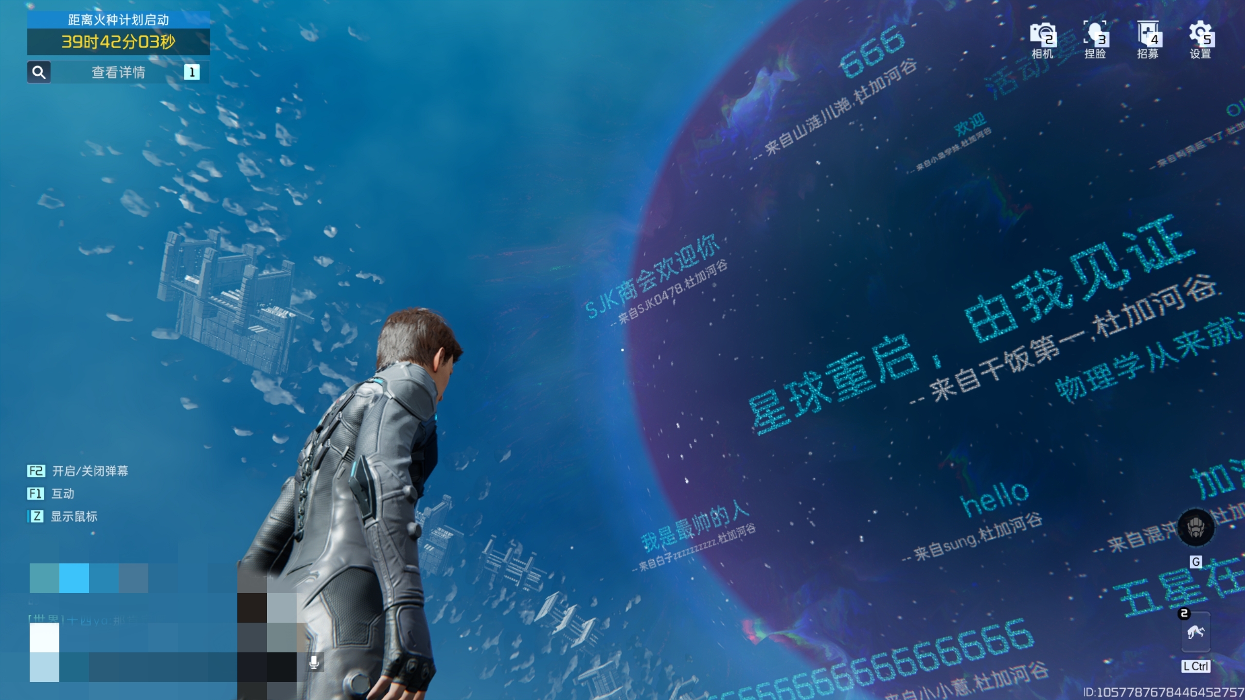 被帶頭圍剿公測(cè)依然登頂，其他游戲到底怕《星球：重啟》什么